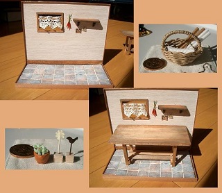 �h�[���n�E�X�E�~�j�`���A�E�ӂ��H�[