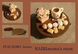 �h�[���n�E�X�E�~�j�`���A�E�ӂ��H�[