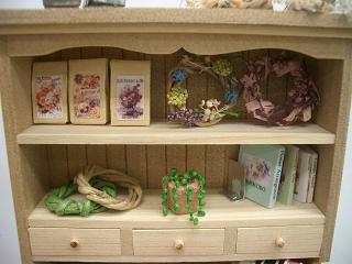 �h�[���n�E�X�E�~�j�`���A�E�ӂ��H�[